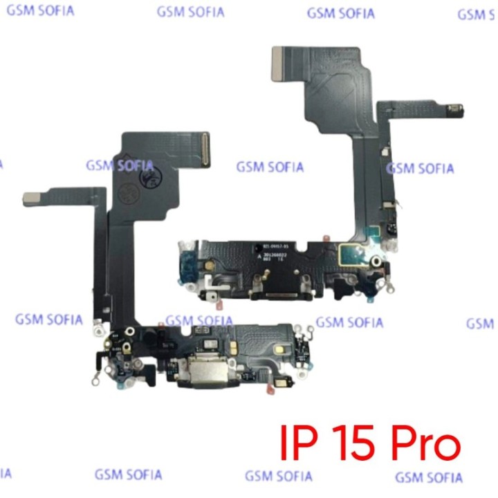 Flex Carga Para IPhone 15 Pro