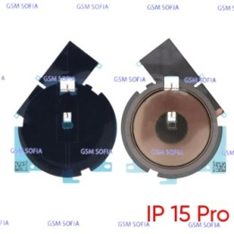 Flex De Antena NFC De Carga Inalámbrica Para IPhone 15 Pro