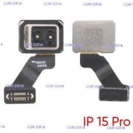 Flex sensor Antena del Escaner radar Para IPhone 15 Pro