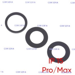 Set de 3 Lentes Para IPhone 15 Pro / IPhone 15 Pro Max