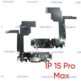 Flex Carga Para IPhone 15 Pro Max