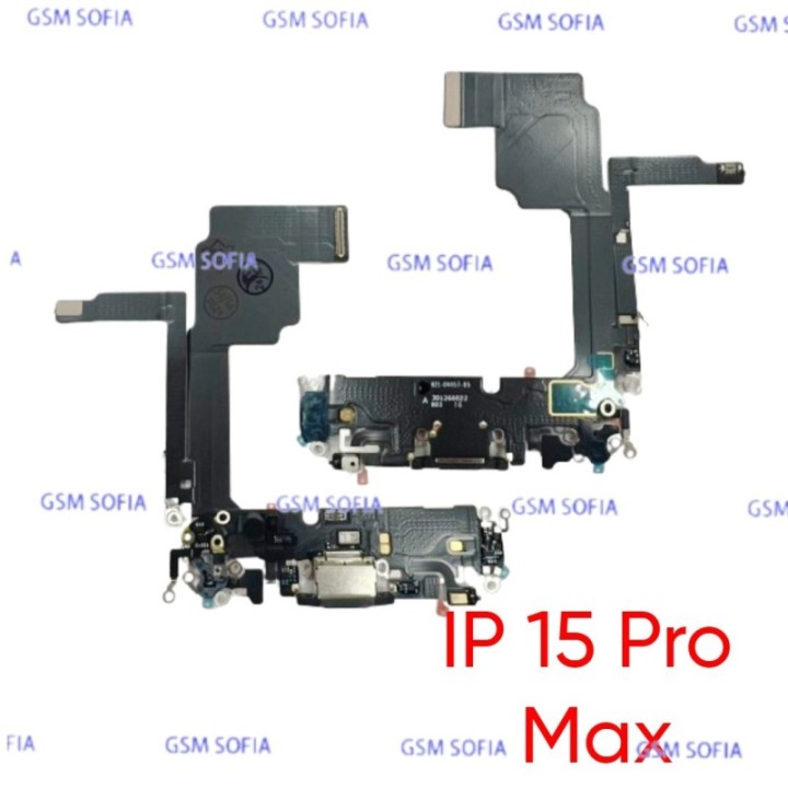 Flex Carga Para IPhone 15 Pro Max