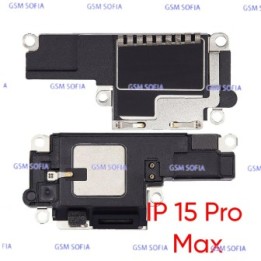 Modulo de Altavoz Buzzer Para IPhone 15 Pro Max