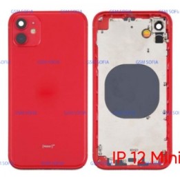 Chasis De Pantalla / Tapa Con Marco Para IPhone 12 mini/12mini - Roja