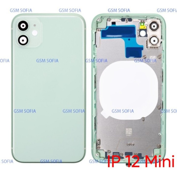 Chasis De Pantalla / Tapa Con Marco Para IPhone 12 mini/12mini - Verde
