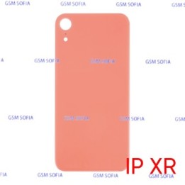 TAPA TRASERA PARA IPHONE XR - Naranja
