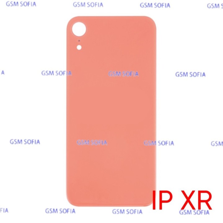 TAPA TRASERA PARA IPHONE XR - Naranja