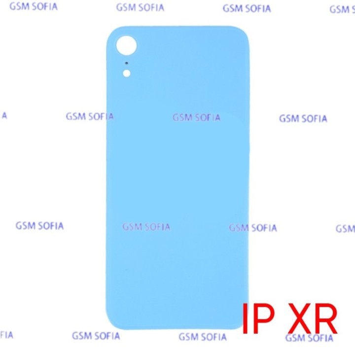 TAPA TRASERA PARA IPHONE XR - Azul