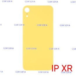 TAPA TRASERA PARA IPHONE XR - Amarillo