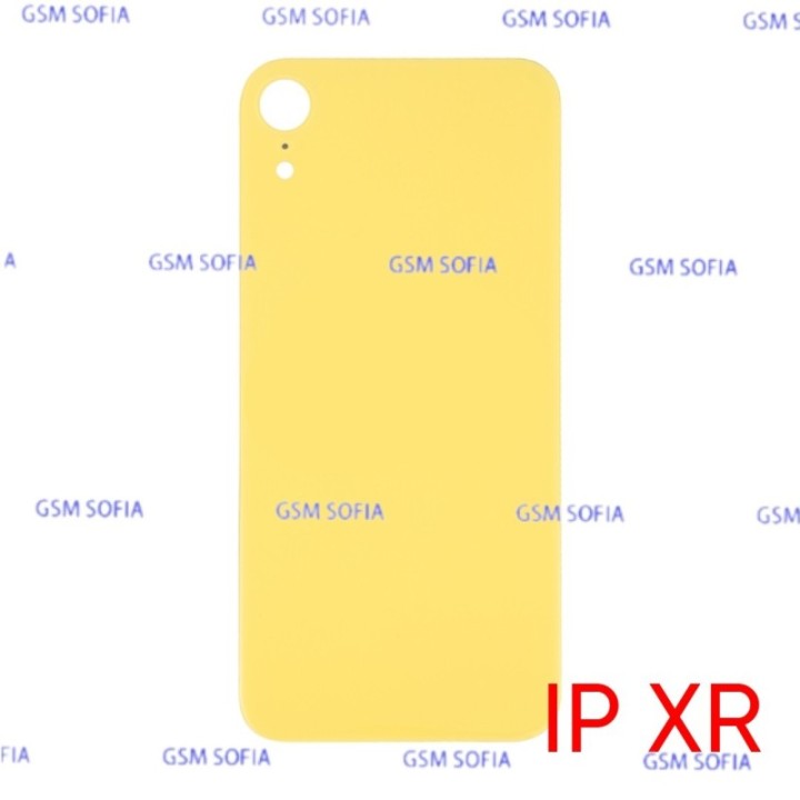 TAPA TRASERA PARA IPHONE XR - Amarillo