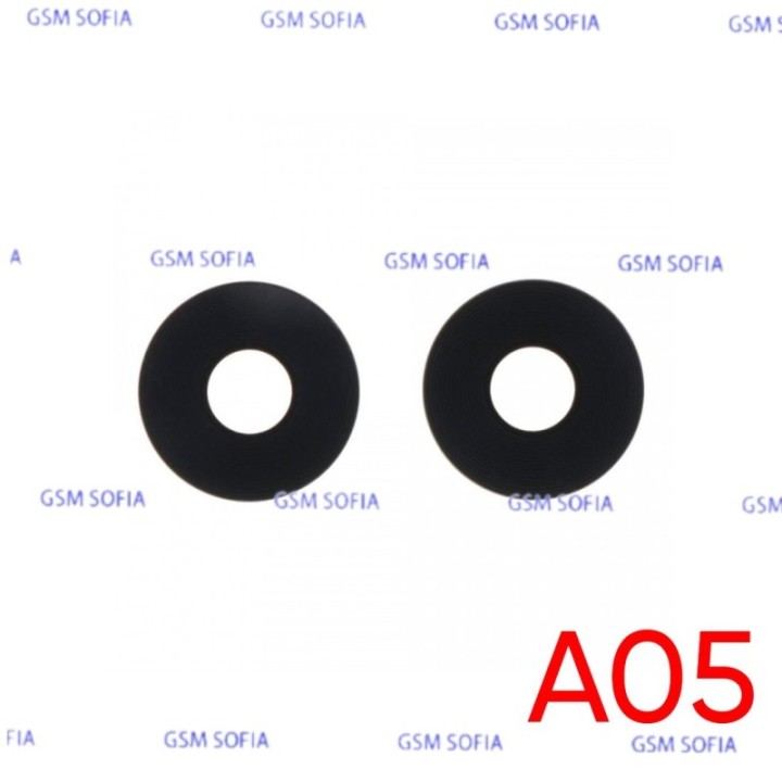 Set 2 Lente Cristals Para Samsung Galaxy A05 / A055