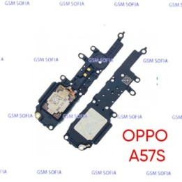 Modulo Altavoz Buzzer Para Oppo A57s / CPH2385