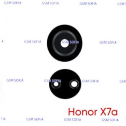 Set 2 Lente Cristals Para Huawei Honor X7a