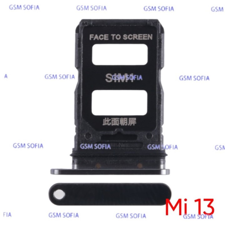 Bandeja sim + SD Para Xiaomi Mi 13 - Negro