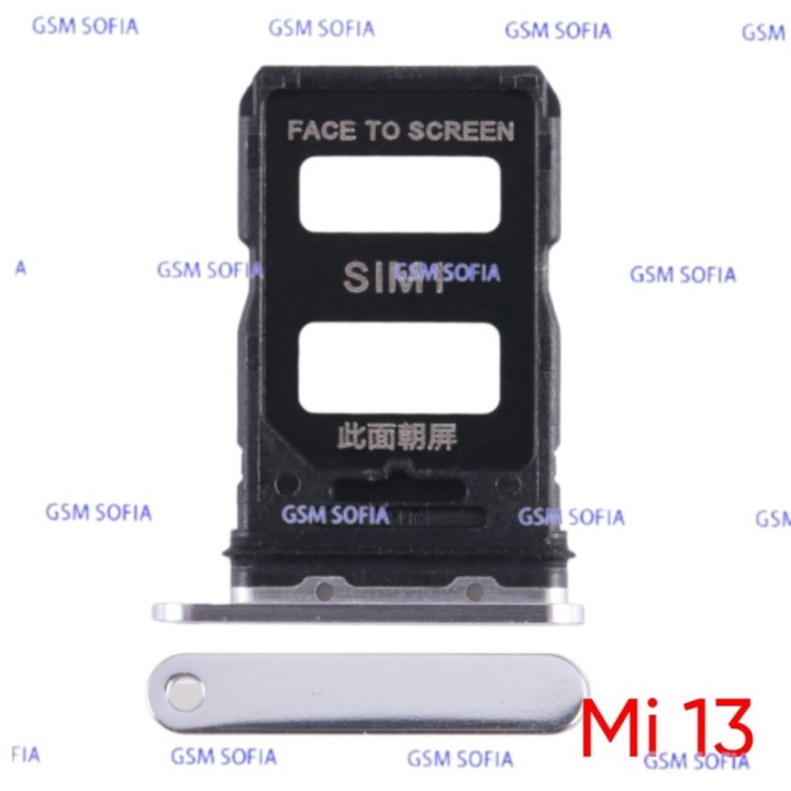 Bandeja sim + SD Para Xiaomi Mi 13 - Plata
