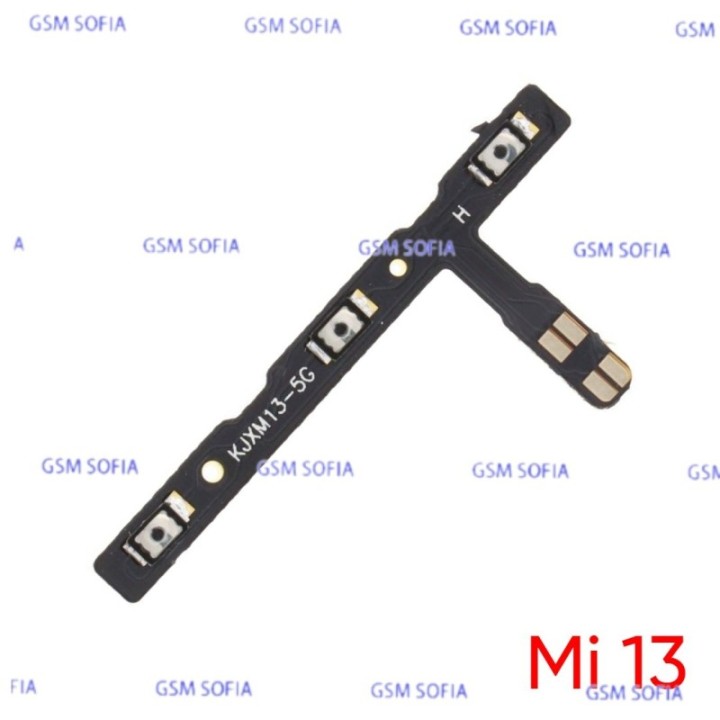 Flex Power + Volumen Para Xiaomi Mi 13