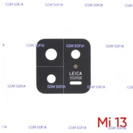 Lente Cristal Para Xiaomi Mi 13