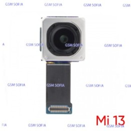 Modulo Camara Trasera Para Xiaomi Mi 13