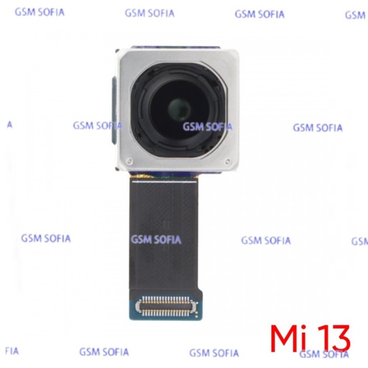 Modulo Camara Trasera Para Xiaomi Mi 13