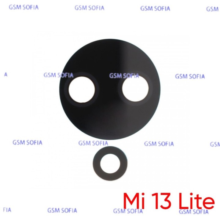 Lente Cristal Para Xiaomi Mi 13 Lite