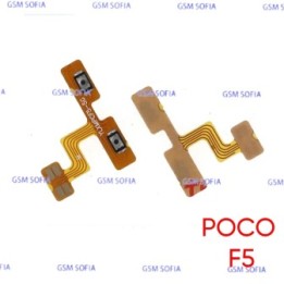 Flex Volumen Para PocoPhone F5 / Poco F5