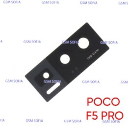 Lente Cristal Para PocoPhone F5 Pro / Poco F5 Pro