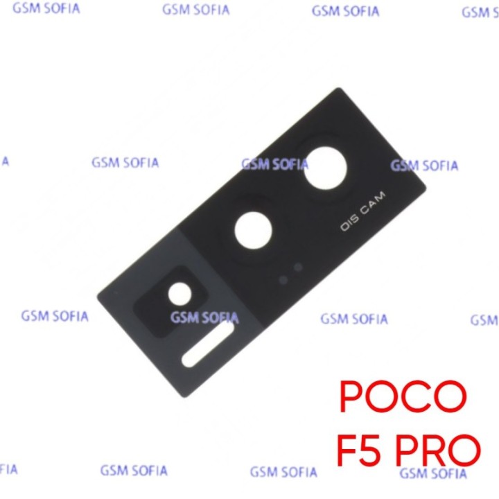 Lente Cristal Para PocoPhone F5 Pro / Poco F5 Pro