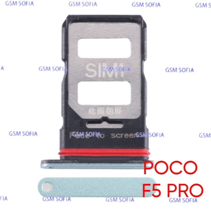 Bandeja sim + SD Para PocoPhone F5 Pro / Poco F5 Pro - Verde