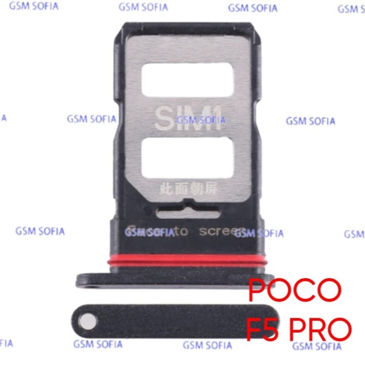 Bandeja sim + SD Para PocoPhone F5 Pro / Poco F5 Pro - Negro