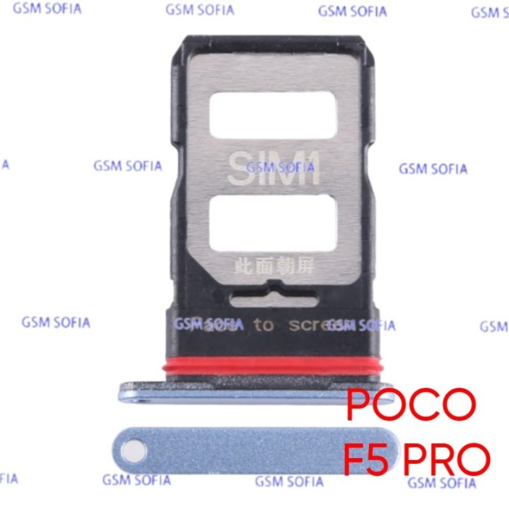 Bandeja sim + SD Para PocoPhone F5 Pro / Poco F5 Pro - Azul