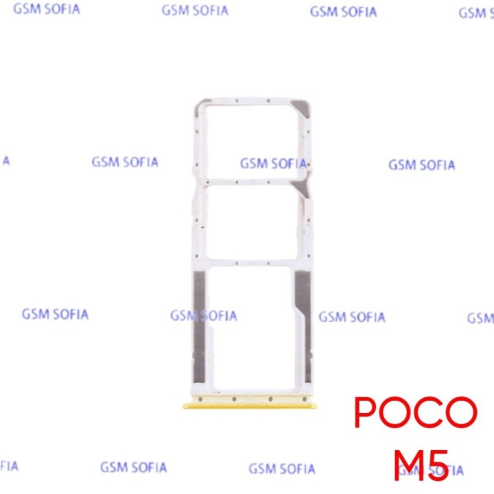 Bandeja sim + SD Para PocoPhone M5 / Poco M5 - Amarillo