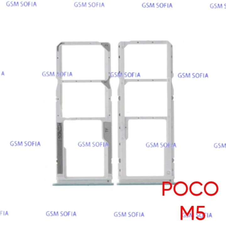 Bandeja sim + SD Para PocoPhone M5 / Poco M5 - Verde