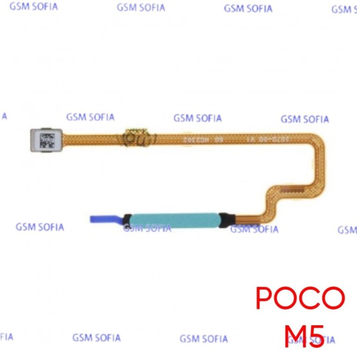 Flex huella + Power Para PocoPhone M5 / Poco M5 -  Verde