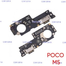 Modulo Placa carga Original Para Poco M4 / Poco M5
