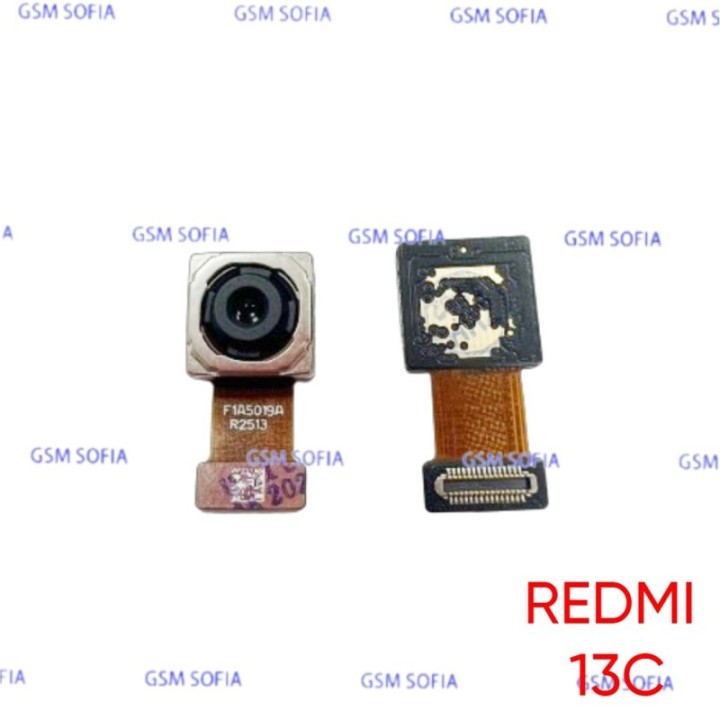 Modulo Camara Trasera Redmi 13C