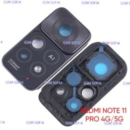 Embellecedor de Lente + Lente Para Redmi note 11 Pro 5G - Negro