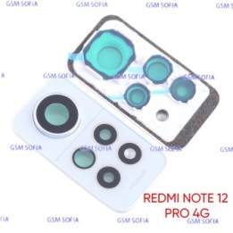 Embellecedor de Lente + Lente Para Redmi note 12 Pro 4G - Blanco