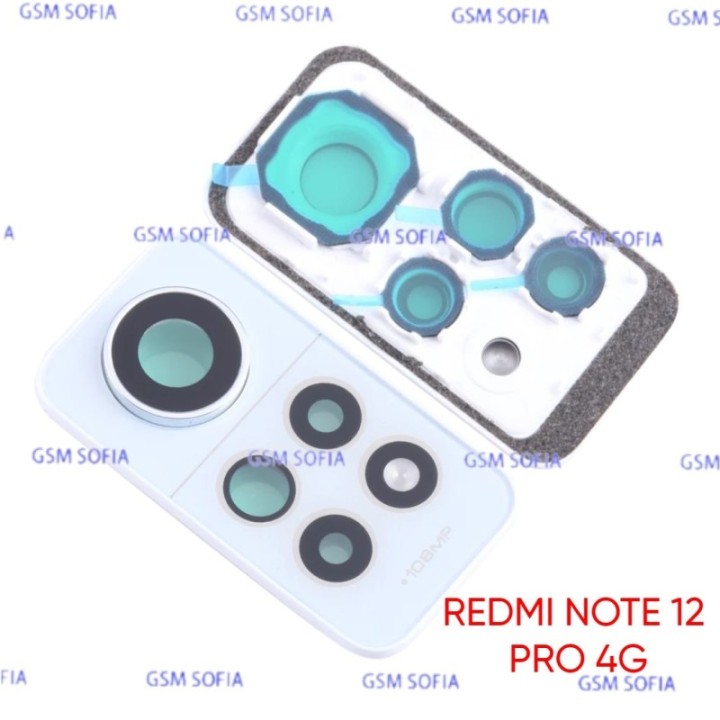 Embellecedor de Lente + Lente Para Redmi note 12 Pro 4G - Blanco