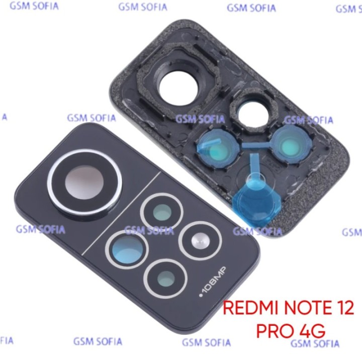 Embellecedor de Lente + Lente Para Redmi note 12 Pro 4G - Negro
