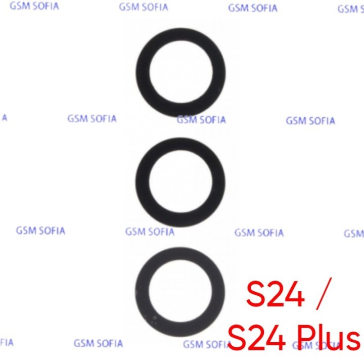 Set 3 Lente Cristals Para Samsung Galaxy S24 / S921B