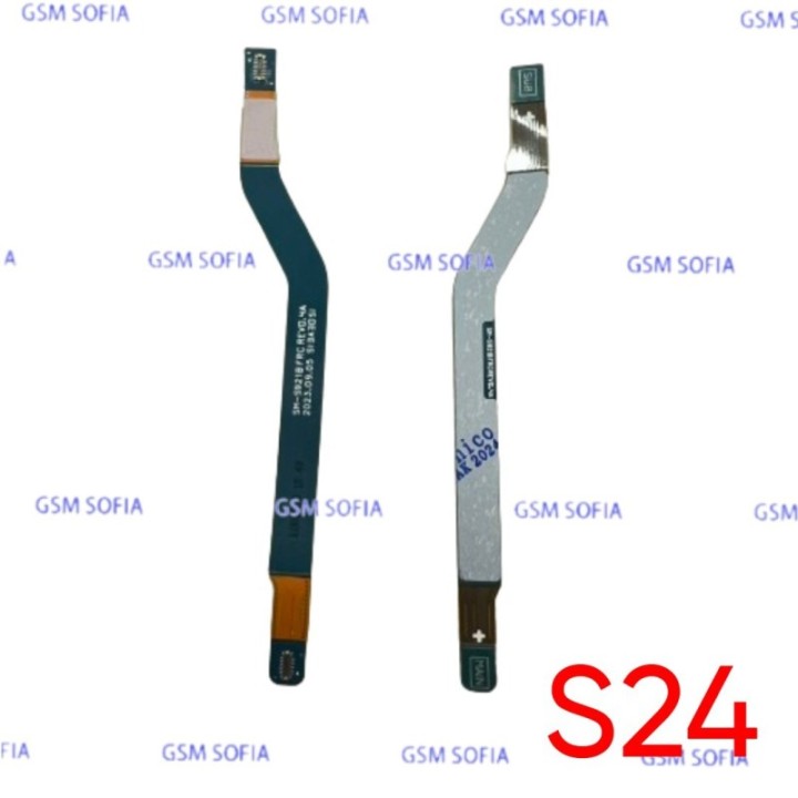 Flex Antena Para Samsung Galaxy S24 / S921B