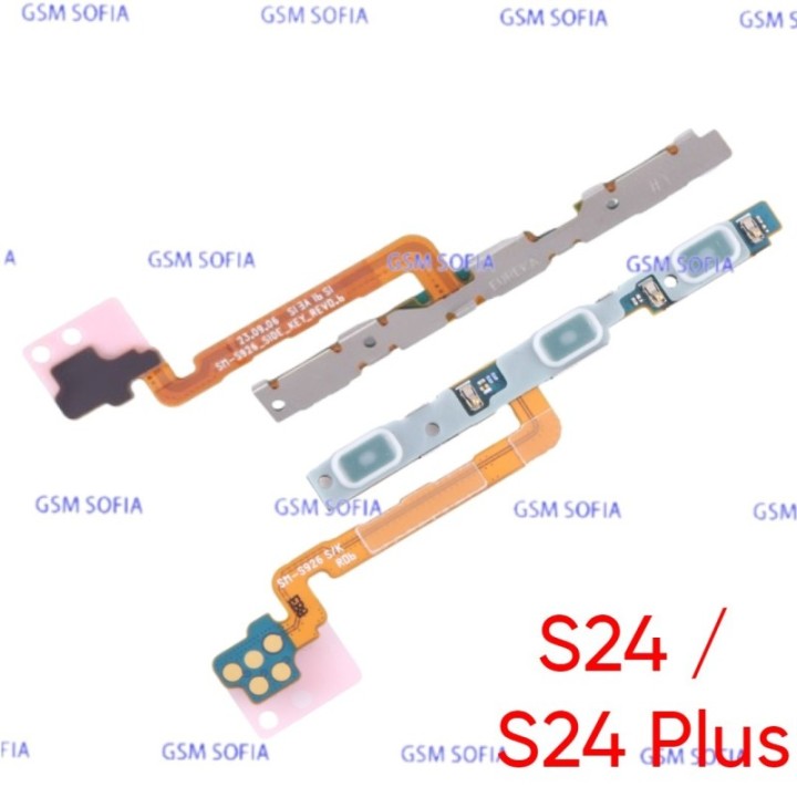 Flex Power + Volumen Para Samsung Galaxy S24 S921B / S24 Plus S926B
