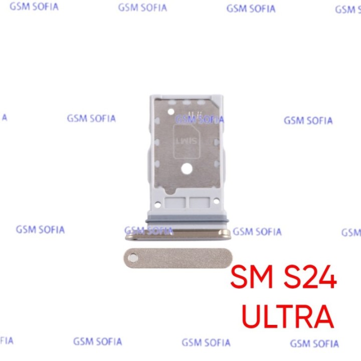 Bandeja sim + SD Para Samsung Galaxy S24 Ultra / S928B - Crema