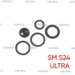 Set 5 Lente Cristals Para Samsung Galaxy S24 Ultra / S928B