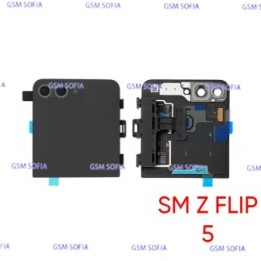 Tapa Superior ori  con Pantalla LCD Para Samsung Galaxy Z Flip 5 5G / F731 - Negro