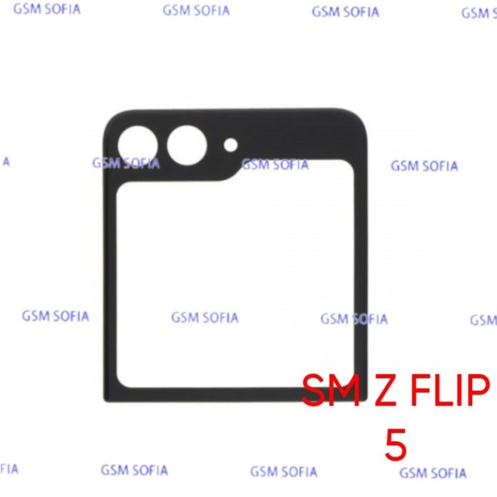 Tapa Superior Para Samsung Galaxy Z Flip 5 5G / F946 - Negro