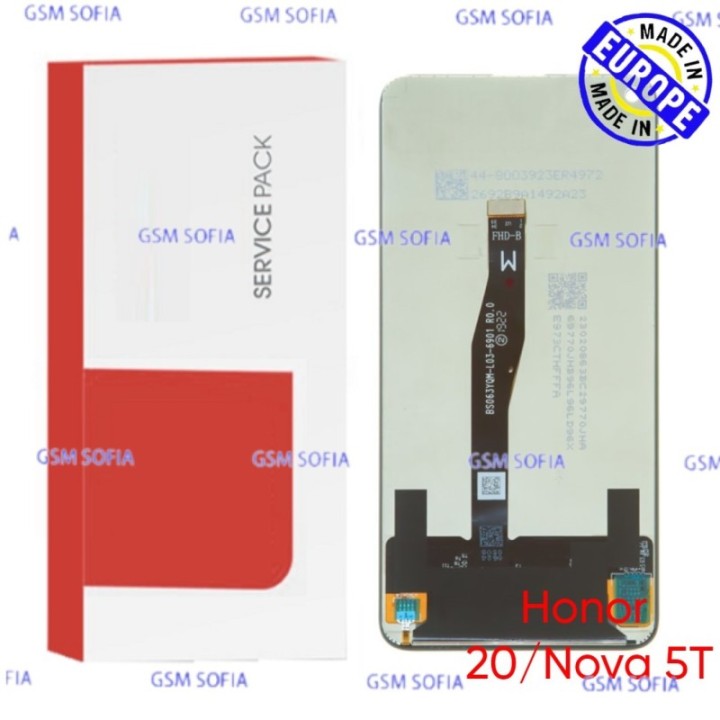 Servipack Pantalla completa ORI EUROPEA Sin marco Para Huawei Honor 20 / Nova 5T / Honor 20 Pro