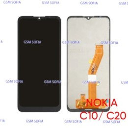 Pantalla Completa sin marco para Nokia C10 / Nokia C20