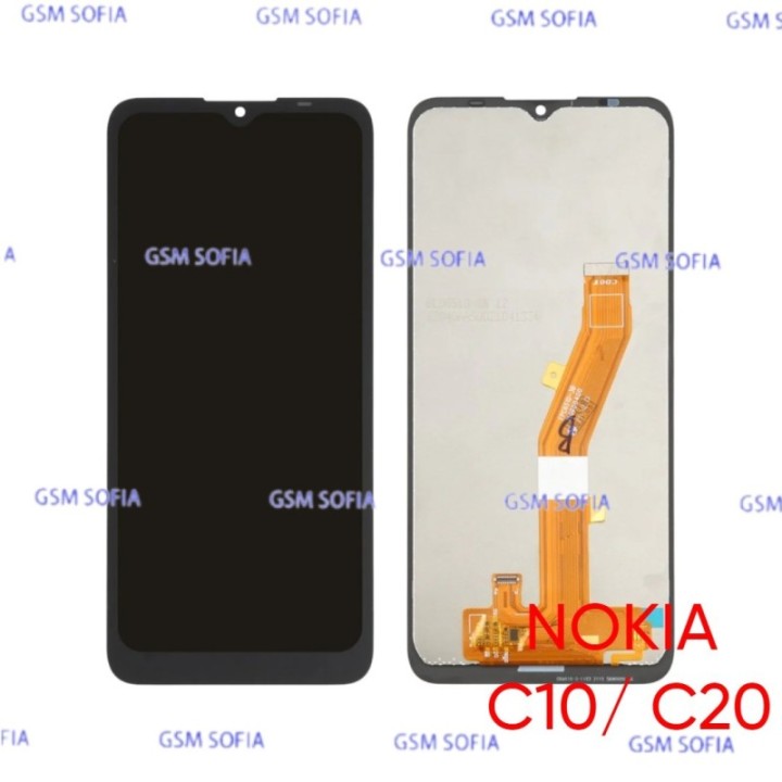Pantalla Completa sin marco para Nokia C10 / Nokia C20