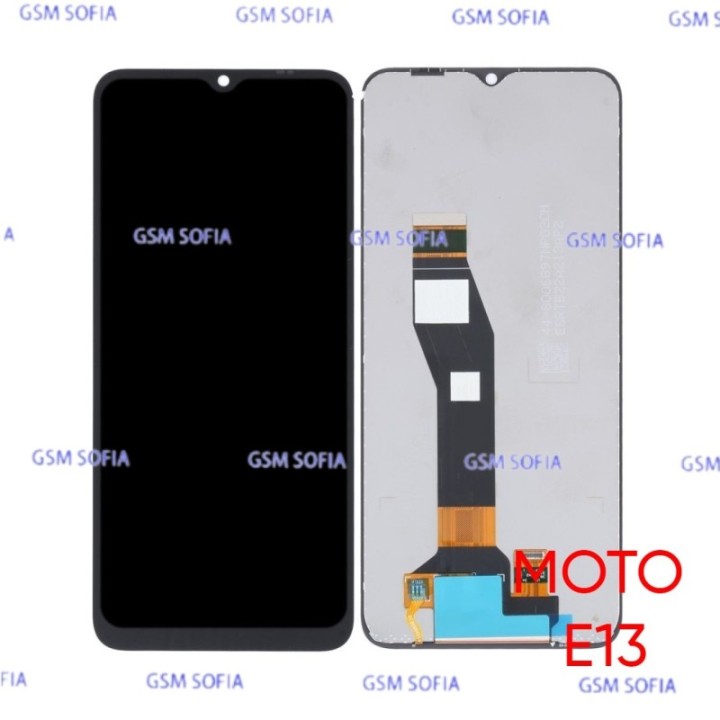 Pantalla Completa cálida estra sin marco para Moto E13 / Motorola E13 / PAXT0075ES